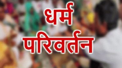 Photo of धर्म परिवर्तन : मां ने बताई कहानी, कैसे बेटी प्रियंका सेन बन गयी फातिमा मुहम्मद फारूख