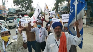 Photo of पाप के घड़े’ फोड़कर राज्य सरकार का किया विरोध