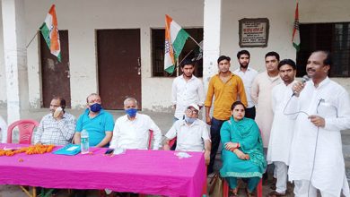 Photo of प्रदेश प्रभारी देवेंद्र सिंह ने कार्यकर्ताओं को पार्टी के प्रति अपनी जिम्मेदारी निभाने और पार्टी को मजबूत करने को कहा