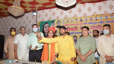 Photo of मिशन 2022 को फतेह करने में युवा मोर्चा का अहम होगा योगदान