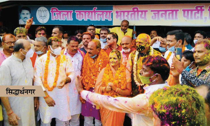 Photo of UP जिला पंचायत अध्यक्ष चुनाव में खिला कमल, 75 में से 67 सीटों पर भाजपा का कब्जा; सपा को बड़ा झटका