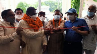 Photo of विकास खंड रुड़की कार्यालय का बुधवार को भाजपा विधायक देशराज कार्णवाल ने किया उदघाटन