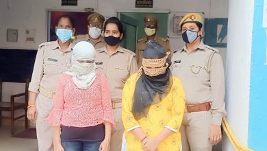 Photo of महिलाएं झांसा देकर मांग रही रंगदारी, संभल के युवक से की थी 5 लाख की डिमांड, ऐसे हुई गिरफ्तार