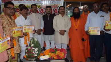 Photo of प्रदीप व्यापार और अंकेश किसान सभा के प्रदेश अध्यक्ष बनें