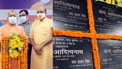 Photo of मुख्यमंत्री ने विश्व जनसंख्या दिवस पर ‘जनसंख्या नीति उत्तर प्रदेश 2021-30’ का किया विमोचन