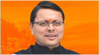 Photo of पुष्कर सिंह धामी होंगे उत्तराखंड के नए मुख्यमंत्री, आज ही पद की ले सकते हैं शपथ
