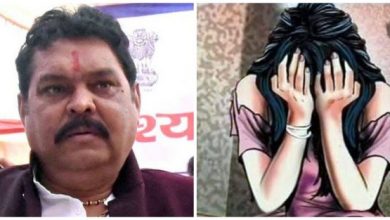 Photo of BJP विधायक पर महिला ने लगाया रेप का आरोप, कोर्ट के आदेश के बाद दर्ज हुआ केस
