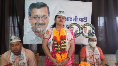 Photo of रुचि बनीं आप महिला मोर्चा की प्रदेश उपाध्यक्ष