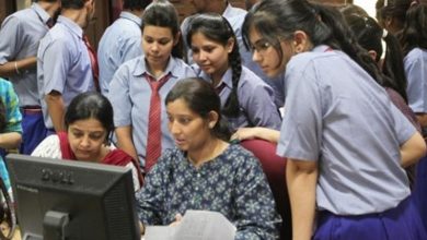 Photo of CBSE 10-12th Result 2021 : यहाँ जाने कब आ रहा है आपका र‍िजल्‍ट, ऐसे कैसे कर सकेंगे चेक