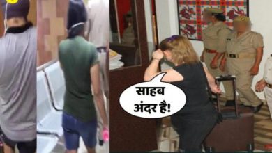 Photo of महिला सिपाही के साथ मदमस्त थे CO साहब, जब पत्नी पहुंची होटल तो इस हाल में थे जनाब