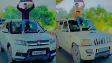 Photo of VIDEO : सड़कों पर हीरोपंती और स्टंटबाजी पड़ी भारी, पुलिस ने घर भेजा इतने हजार का चालान