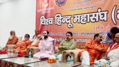 Photo of प्रत्येक हिंदू परिवार को तीन चार बच्चे पैदा करने चाहिए