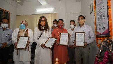 Photo of जिला अधिकारी ने उषा ब्रेको को दिया माई केयर सर्टिफिकेट