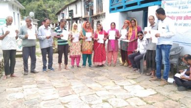 Photo of उत्तम खेती मध्यम वान, अधम चाकरी भीख निदान