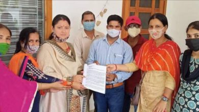 Photo of स्थाई नियुक्ति व उचित वेतन देने की मांग