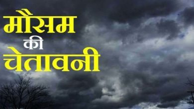 Photo of UP के 45 जिलों में बारिश का अलर्ट, 24 घंटे में बिजली गिरने से 33 लोगों की मौत