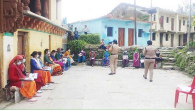Photo of पौड़ी पुलिस चला रही महिलाओं व बचों के लिए जागरूकता कार्यक्रम