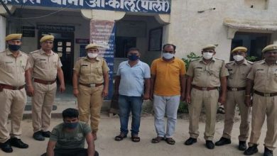 Photo of नशे की हालत में 10 दिन तक रेप, पीड़िता ने डॉक्टर को बताई आपबीती, तब जाकर आरोपी के चंगुल से हो सकी आजाद
