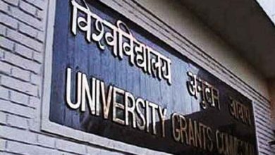 Photo of यूजीसी ने देश में 24 यूनिवर्सिटी बताईं फर्जी, ये रही पूरी लिस्ट