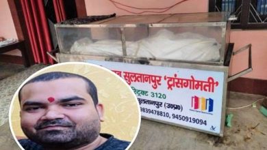 Photo of 17 दिन से बेटे का शव डीप फ्रीजर में रख न्‍याय की गुहार लगा रहा पिता, जानें क्‍या है मामला