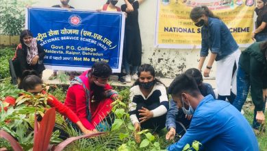 Photo of स्वच्छता व वृक्षारोपण में श्रमदान के रूप में किया सहयोग