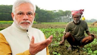 Photo of पीएम मोदी ने जारी की किसान सम्मान निधि की 9वीं किस्त, ऐसे चेक करें अपना नाम