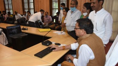Photo of मुख्यमंत्री ने अनुसूचित जाति आयोग उत्तराखण्ड की वेबसाइटhttp://sccommissionuk.org.in/index.html का किया विमोचन