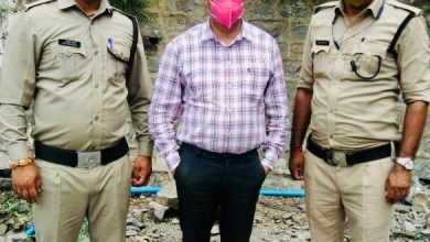 Photo of महिला कर्मी से छेड़छाड़ के आरोप में डीडीओ गिरफ्तार