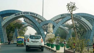 Photo of कोरोना को लेकर नोएडा अलर्ट : अब यहां रहने के लिए दिखाना होगा वैक्सीनेशन सर्टिफिकेट और आरटी-पीसीआर