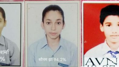Photo of सीबीएसई बोर्ड कक्षा 10 का परीक्षा परिणाम घोषित