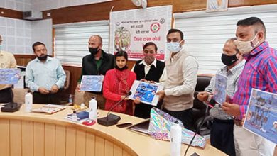 Photo of जिलाधिकारी ने की बेटी बचाओ बेटी पढ़ाओ कार्यक्रम की अध्यक्षता
