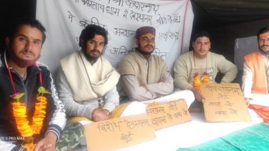 Photo of देवस्थानम बोर्ड पर थम नहीं रहा पुरोहितों का ‘आक्रोश’