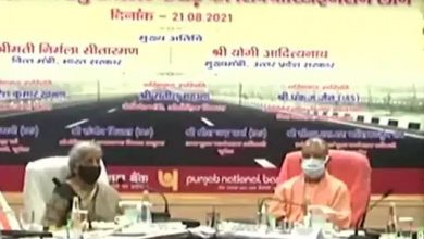 Photo of उत्तर भारत का सबसे लंबा एक्सप्रेस-वे होगा मेरठ-प्रयागराज, जानिए क्या है खासियत