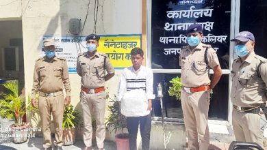 Photo of एसटीएफ टीम और पुलिस ने अभियान चलाकर एक युवक को 9 किलो 720 ग्राम गांजे के साथ गिरफ्तार कर भेजा जेल