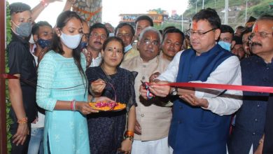 Photo of मुख्यमंत्री ने अल्मोड़ा में नये कलेक्ट्रेट भवन का किया लोकार्पण