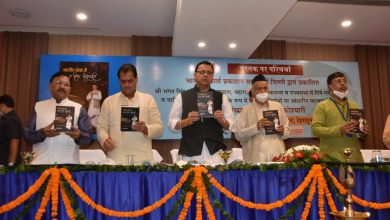 Photo of भारतीय संसद में भगत सिंह कोश्यारी“ पुस्तक के संबंध में उनकी उपस्थिति में परिचर्चा का किया गया आयोजन