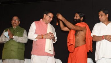 Photo of मुख्यमंत्री ने पतंजलि योगपीठ फेज-2 के पतंजलि अनुसंधान संस्थान में स्वामी रामदेव एवं आचार्य बालकृष्ण से शिष्टाचार भेंट की