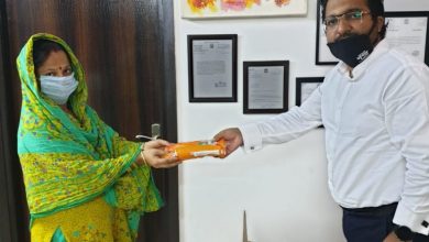 Photo of सुखद योजना : हमारी पहचान एनजीओ