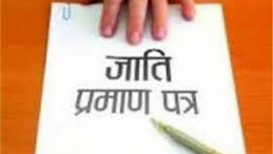 Photo of अलीगढ़ : आय मूल व जाति प्रमाण पत्रों में तहसील स्तर पर जमकर लापरवाही