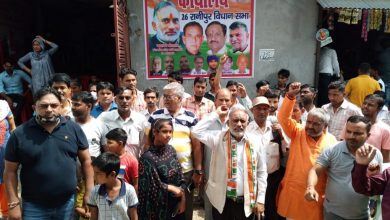 Photo of कांग्रेस की नीतियों को जन-जन तक पहुंचाया जाएगा-प्रदेश सचिव