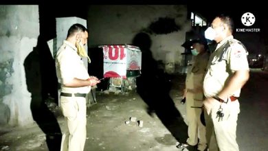 Photo of व्यापारी को गोली मारकर बदमाशों ने दिया लूट की घटना को अंजाम