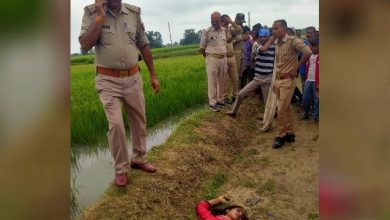 Photo of प्यार का दुखद अंत : फतेहपुर में प्रेमी युगल ने जहर खाकर दी जान, खेत में इस हालत में मिले शव